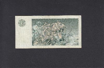 Beschrijving achterzijde: HORS